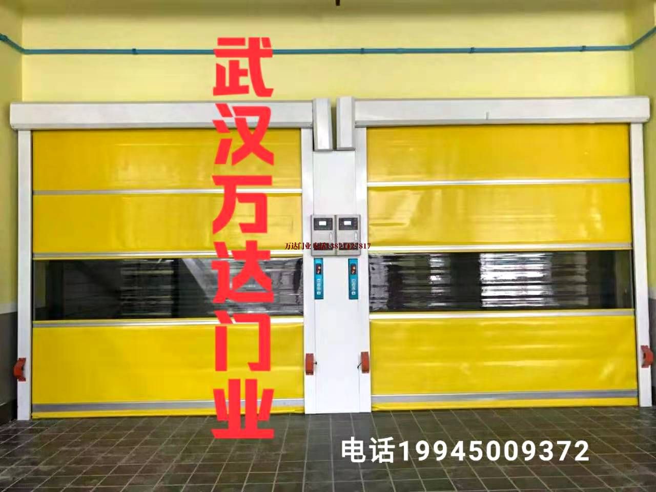 谷城柔性大门